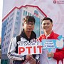 Ptit Tăng Học Phí